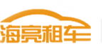 三亚租车网