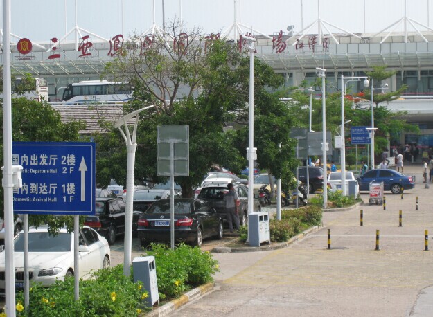 三亚凤凰机场租车 停车场