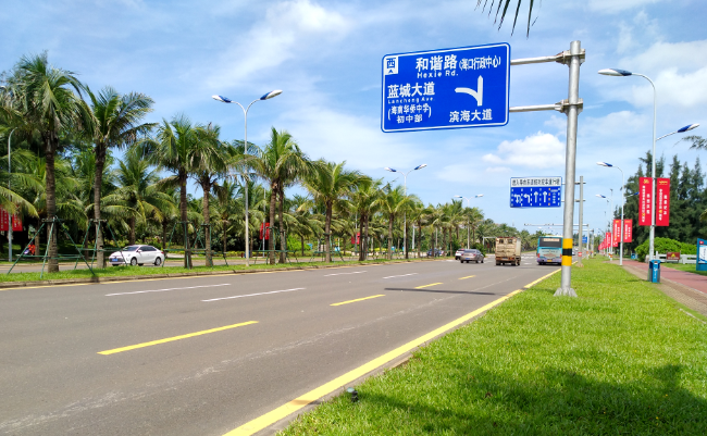 QQ截图20180820203639.png