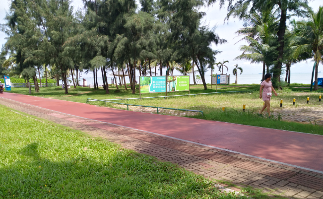QQ截图20180820203712.png