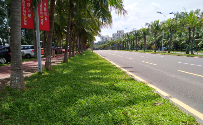 QQ截图20180820203752.png