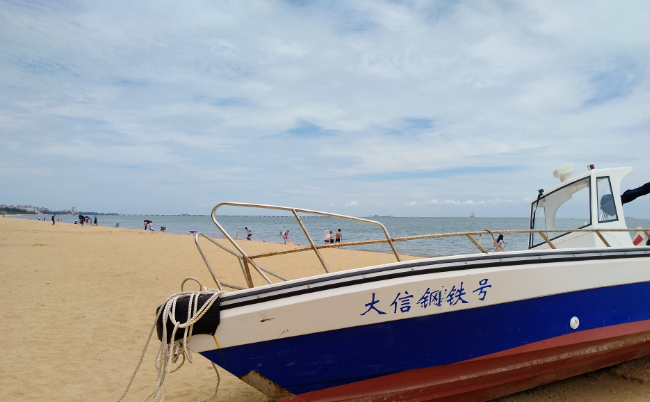 QQ截图20180820223327.png