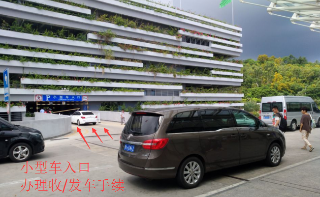 三亚机场租车