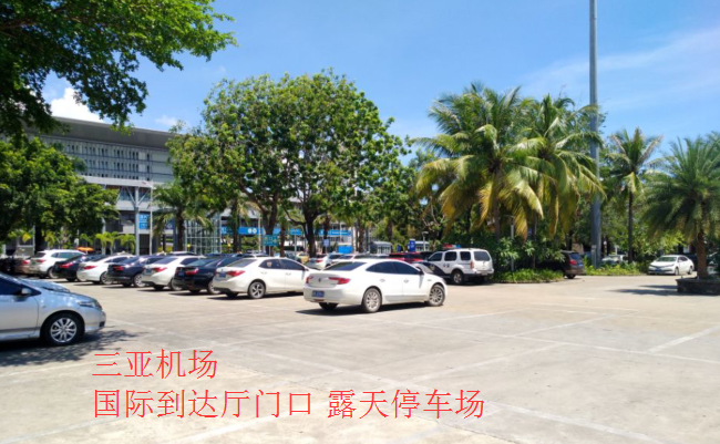 QQ图片20180912174818.png