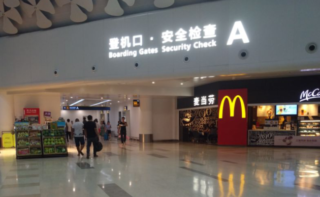 QQ图片20180901120921.png