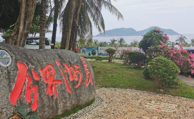 三亚租车公司能开保险发票吗